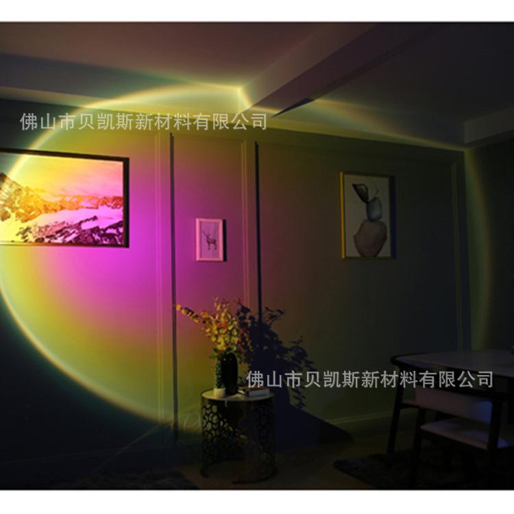 红效果11