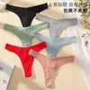 Tanga Acanalado para Mujer de Cintura Media Sin Costuras Transpirable Pantalón T Simple Lote Mixto Multicolor Ropa Interior Tanga Transpirable Sin Costuras