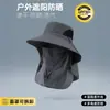 Chapéu Masculino de Verão Anti-ultravioleta Chapéu de Sol com Proteção Facial e do Pescoço Integrada Chapéu de Pesca Chapéu de Sol para Ciclismo