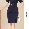 Traje Profesional de Manga Corta Cálido Traje de Verano 2026 Estilo Nuevo Elegante Estilo Diosa para Ir al Trabajo Formal de Negocios Ropa de Trabajo