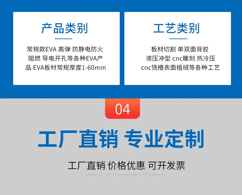 详情页8.png