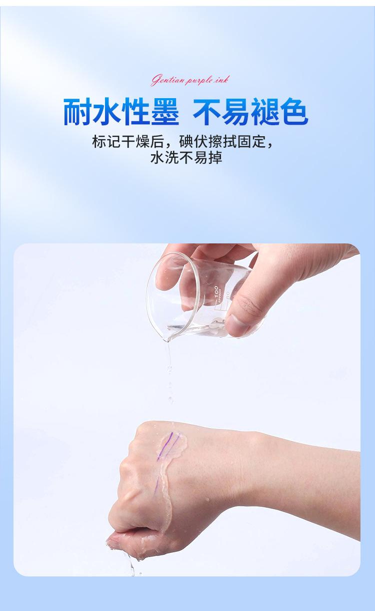 详情页_04.jpg