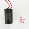 Capacitor 450V6Uf12Uf20Uf25Uf300Uf35Uf40Uf Capacitor para Bomba de Agua