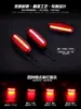 Luz Trasera de Bicicleta Carga USB Luz para Montar en Bicicleta de Noche Luz de Advertencia LED Trasera para Bicicleta de Montaña y Carretera al Aire Libre