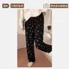Pantalones de pijama para mujer, nuevo estilo primavera/otoño 2026, pantalones largos casuales holgados, pantalones para caminar, estampado de dibujos animados, ajuste cómodo, talla grande, se pueden usar afuera, ropa de estar