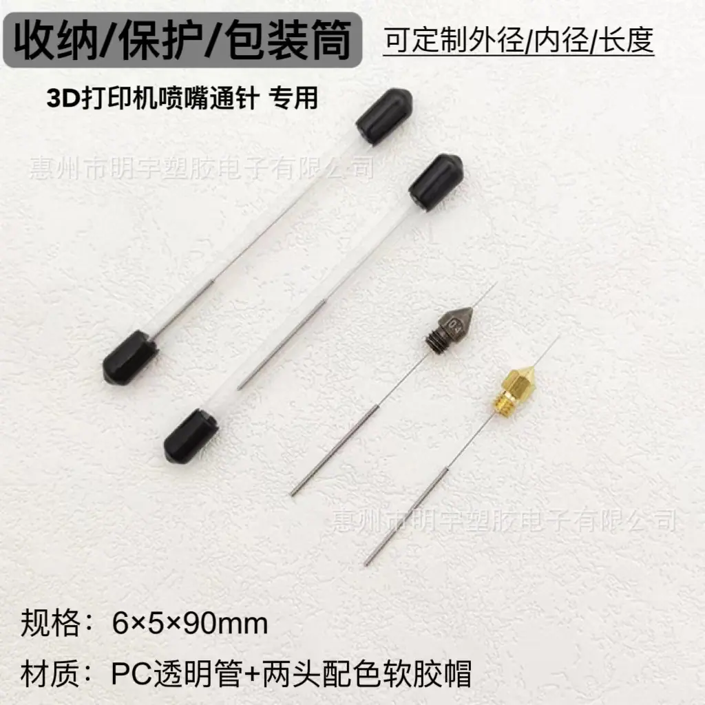 微信图片_20240401160619.jpg