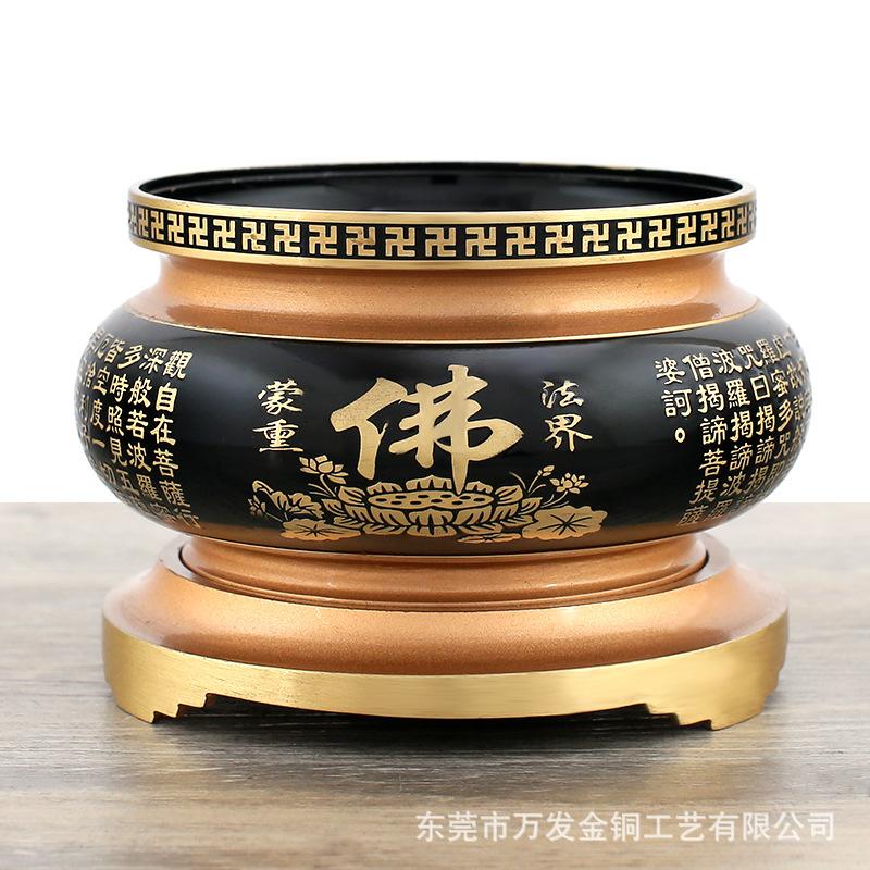 直边座心经炉9.jpg