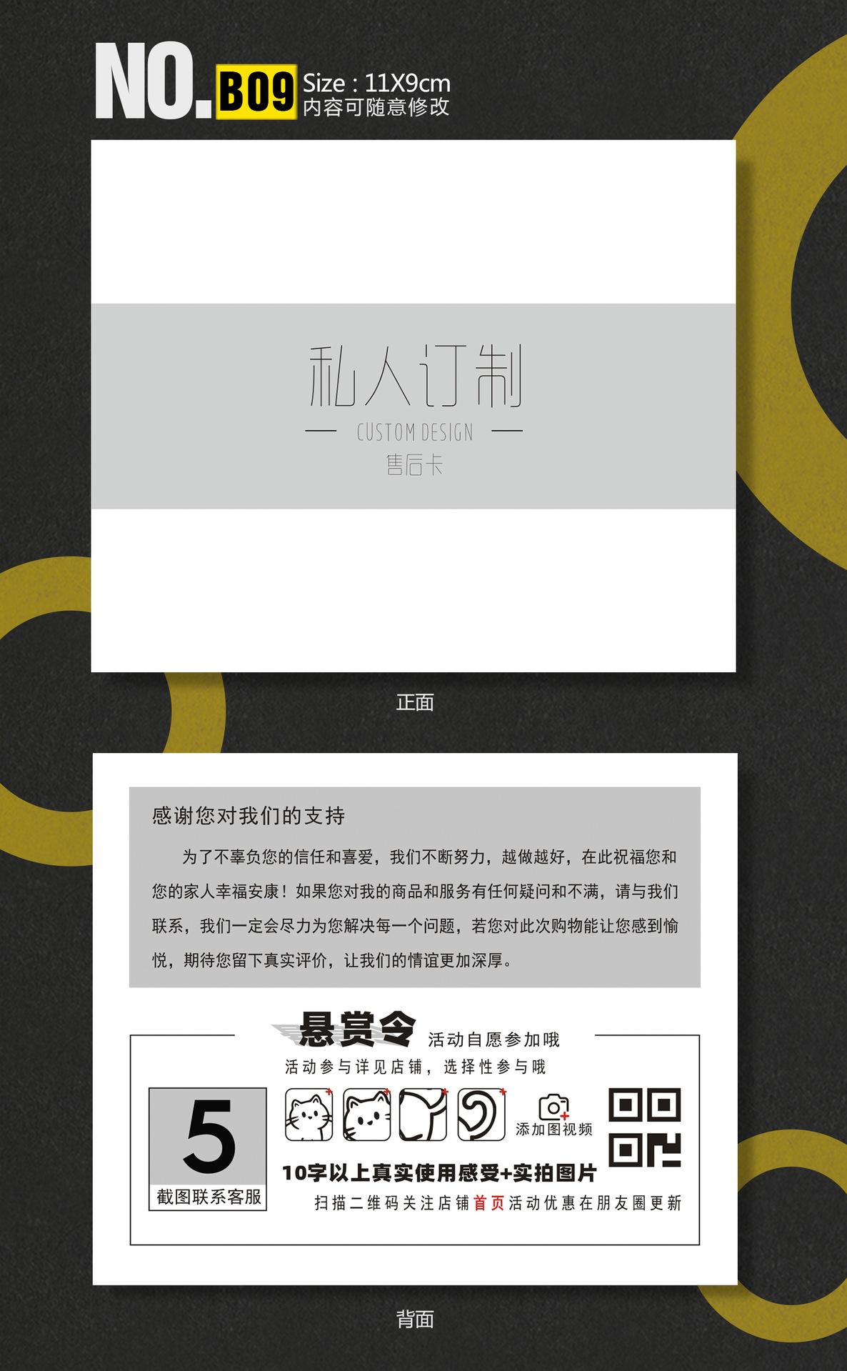 深圳 9.jpg