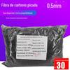 Fibra de Carbono Picada 0,5mm Tonalizador de Baixo Carbono Fibra de Carbono Fibra de Carbono Picada 0,5mm Promoção Surpresa