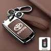 Adequado para Capa de Chave Toyota Versão Oriente Médio Land Cruiser Carrocha Especial Importado Prado Proteção de Alta Qualidade
