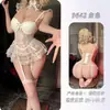 Lencería sexy Yesiyeisi con malla y almohadillas en el busto, sujetador push-up para busto pequeño, corsé exterior, falda tutú moldeadora 9642