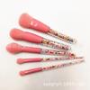 Set de Maquillaje de Caramelo Rosa de 5 Piezas Brocha Macaron Pequeña Fresca Grano Mango de Cristal Herramientas de Belleza Portátiles Punto
