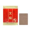Pegatina de Hierba Mai Protección de Rodilla para el Hogar Pegatina de Rodilla de Hierba Mai para Calor Pegatina para Columna Cervical Pegatina Mai Universal para Hombro Cuello Cabello