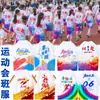 Camisetas Publicitarias, Ropa de Trabajo Corporativa, Camisetas de Cuello Redondo de Manga Corta para Fiestas y Eventos, Camisetas Culturales DIY, Camisetas de Clase con Logo, Camisetas Personalizadas