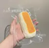 Brinquedo squishy de pão torrada estilo Xiaohongshu feito de silicone de grau alimentício, brinquedo de alívio de estresse com recuperação lenta atacado