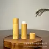 Tubo de Lipstick de Bambú Tubo de Lipstick de Madera de Bambú Tubo de Lipstick de Bambú Vacío Tubo de Lipstick de Madera de Bambú Natural Tubo de Lipstick de Bambú