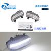 Conjunto de luces antiniebla para parachoques delantero LED, modelo original, con luz de circulación diurna y luces antiniebla, para camioneta, 2019, nuevo, Ram modificado, 2020