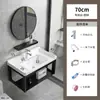 Gabinete de Baño de Aleación de Aluminio Espacial Combinación de Baño Lavabo Integrado en Baño Lavabo de Pared Personalización de Lavabo