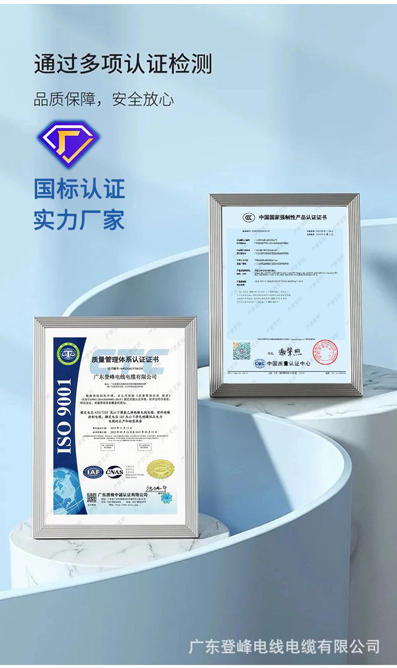详情_02.jpg