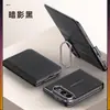 Adecuado para el teléfono Apple Duo, funda tipo flip para iPhone Duo con soporte plegable para lente, color liso simple, funda de cuero para hombre
