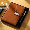 Caja de Regalo Personalizada para Cuaderno Set Modelo Nuevo 2025 Cuaderno A5 Cuaderno Engrosado de Alta Calidad Personalizable con Impresión de Logo
