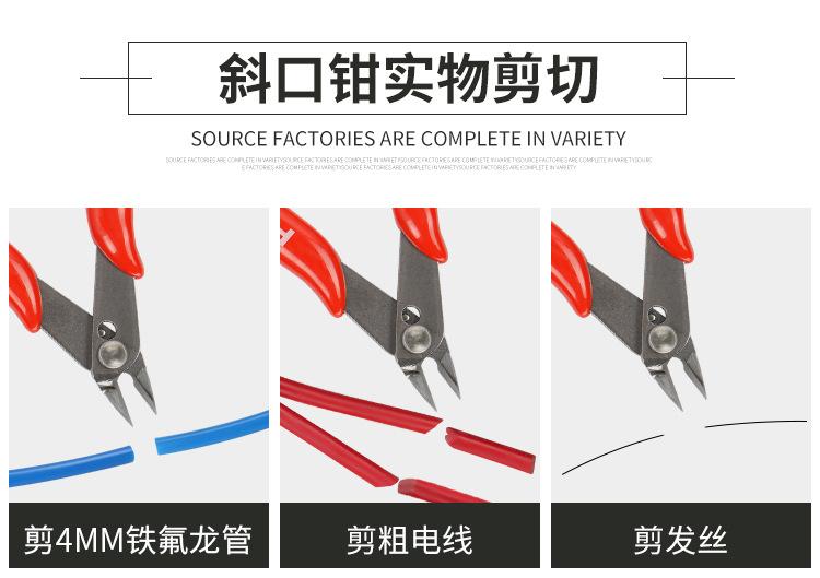 详情_03.jpg