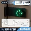 Cerradura de Contraseña para Puertas de Gabinete, Cerradura de Seguridad sin Taladro para Cajones, Cerradura para Gabinetes de Almacenamiento de Puerta Doble y Puerta Sencilla, Cerradura Especial para Armario