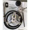 Sistema de dirección mecánica fueraborda timón de engranaje sistema de dirección yate motor fueraborda engranaje turbo timón de dirección planetaria