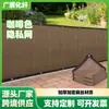 Malla de privacidad marrón personalizada, parasol para balcón con bordes perforados, red de protección solar, red de parasol marrón encriptada y engrosada