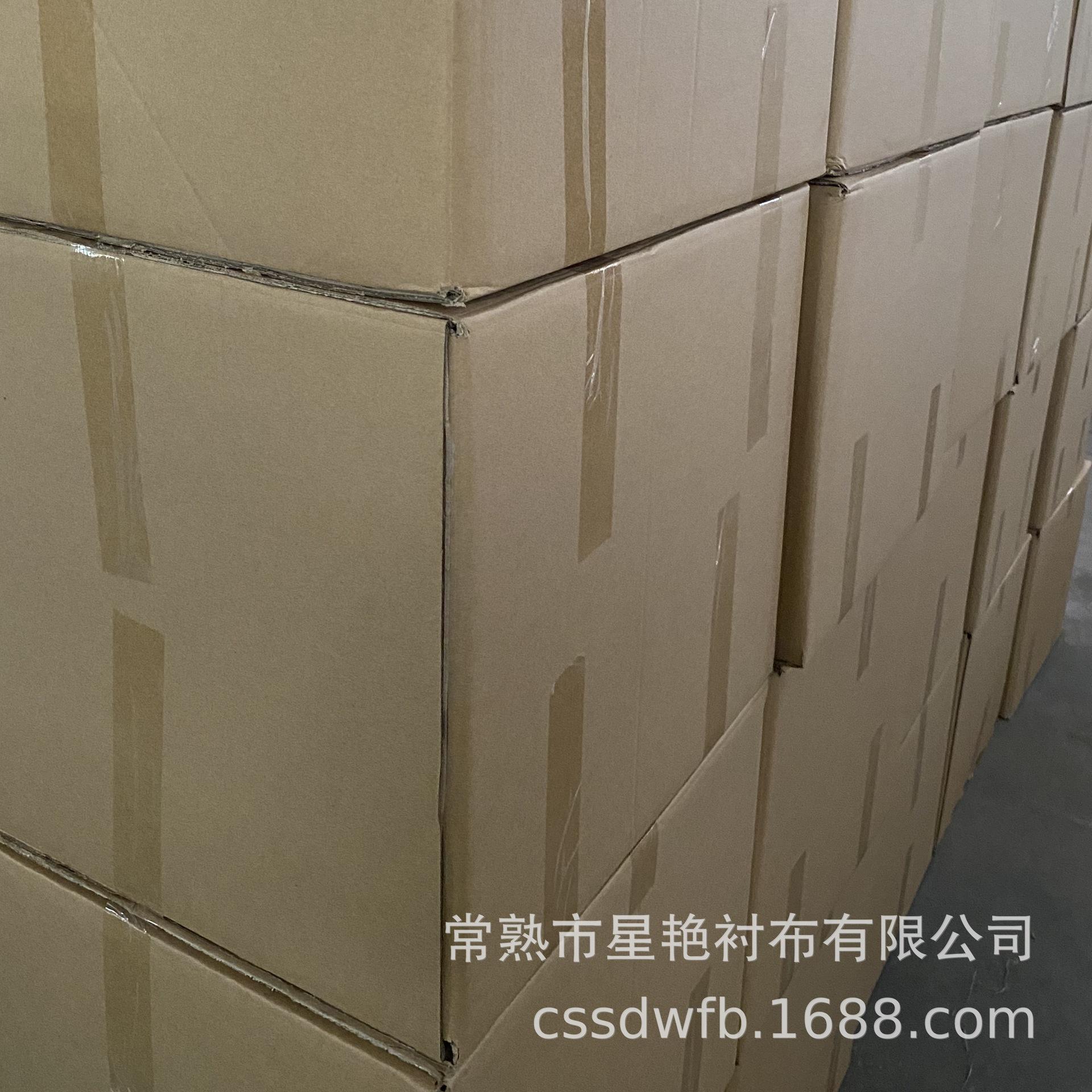 79310a058443068e2e4fe691dcf7b6
