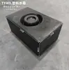 Tanque de Agua de Plástico Montado en Vehículo Cubo Plano Horizontal para Almacenamiento de Agua Cubo de Baño Modificado para Coche Cubo Cuadrado para Almacenamiento de Agua al Aire Libre