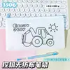 Estuche de Lápices de Tela No Tejida DIY de Dibujos Animados Bolsa de Almacenamiento de Papelería Linda Gran Capacidad Estudiante Bolsa de Lápices Casual Coloreado Manual