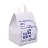 Bolsas isolantes personalizadas para bolos para assar, bolsas tote isolantes para bolo e chá de leite, sacolas de TNT para bolo com impressão de logotipo