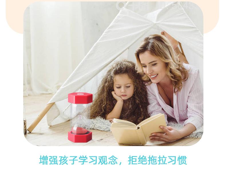 六角沙漏详情页_06.jpg
