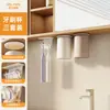 Soporte de Ventosa Magnética para Cepillos de Dientes y Vasos de Enjuague Bucal, Estante de Almacenamiento Montado en la Pared para Artículos de Tocador Infantiles, Vaso para Cepillo de Dientes Padre-Hijo