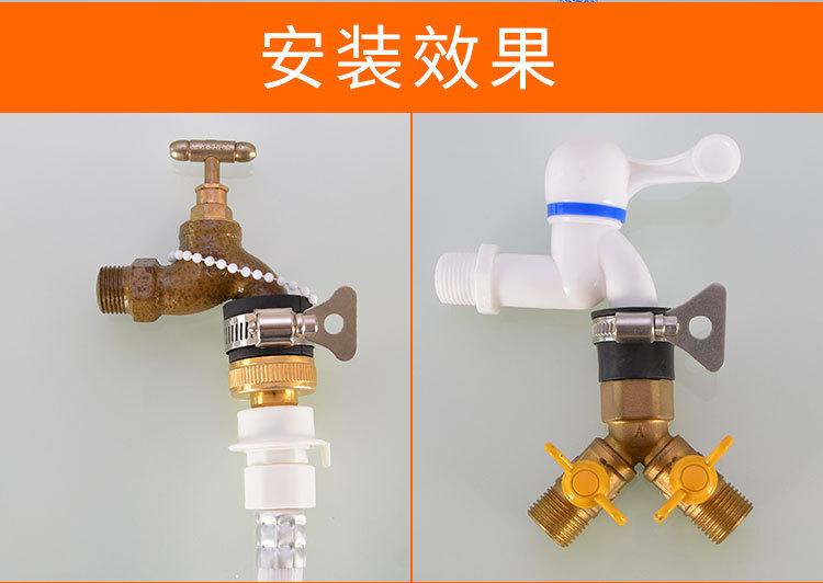 详情8