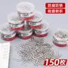 Clips para Papel Niquelados 150 Piezas Plata Metal Información Clips para Papel Estudiante Oficina Clips Metálicos para Papel Venta al por Mayor