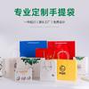 Bolsa de mano impresión bolsa de papel personalizada bolsa de embalaje empresarial personalizada impresión de logotipo bolsa para ropa personalizada bolsa de regalo personalizada
