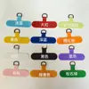 Llavero de cordón para teléfono móvil a juego de colores simple corto universal creativo adornos tejidos a mano cuerda anti-pérdida para altavoz de hervidor