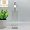 Pistola de pulverización cuadrada para ratón de 500 ml, botella de spray para maquillaje, botella de spray para belleza, cabello, jardinería, jarrón de riego con bloqueo