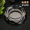 Ceniceros de Cristal Galvanizado al por Mayor en Stock Directamente de Fábrica, Personalizables con Publicidad y Grabado de Logo para Oficinas y Hoteles