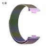 Adecuado para la Pulsera HUAWEI FIT3 Correa Milanesa Metálica HUAWEI WATCH FIT3 Pulsera con Bucle Magnético
