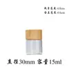 Frasco de Tubo de Rosca 30mm Tampa de Bambu Frasco Reagente Frasco de Vidro Transparente Frasco Cordyceps Múltiplas Especificações Armazenamento de Chá Frasco Vazio