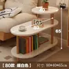 Mesita de noche Ultraestrecha Simple para Dormitorio Mesita de Noche Pequeña Mini Estante de Almacenamiento para Espacios Estrechos Mesa Lateral Móvil Ultraestrecha para Sofá