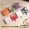 Caja de Empaque para Pulsera Floral Naranja Ámbar Caja de Empaque para Collar Caja tipo Cajón Caja de Empaque para Anillo Pendiente Pulsera Joyería