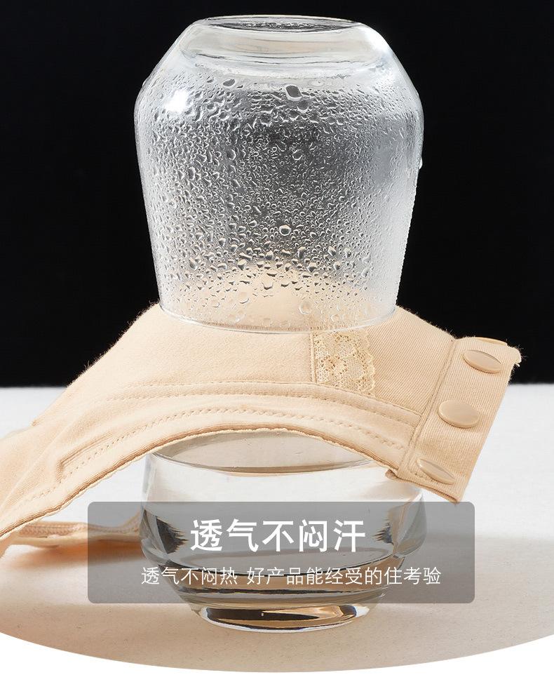四扣款模特详情页_08.jpg