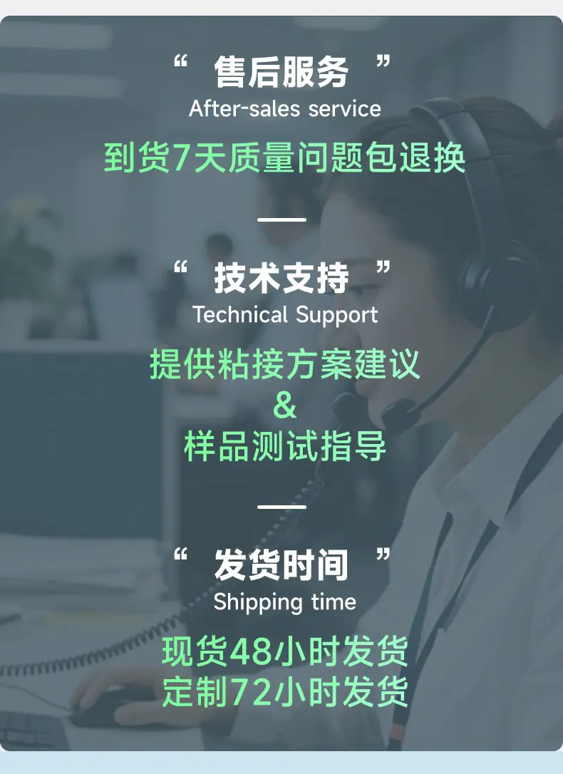 详情页_09