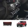 Adecuado para 25 modelos de Suzuki Jimny Nomade, kit completo de modificación interior con textura de fibra de carbono para Jimny
