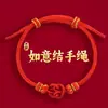 Pulsera de Hilo Rojo Estilo Nuevo al por Mayor para Hombres y Mujeres, Cuerda Tejida Hecha a Mano que No se Desvanece, Pulsera de Hilo Rojo para Parejas