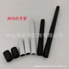 Tubo Electrochapado M10 Rosca Interna Tornillo Pintado en Negro Spray Tubo Recto Conector Lámpara de Araña Lámpara de Mesa